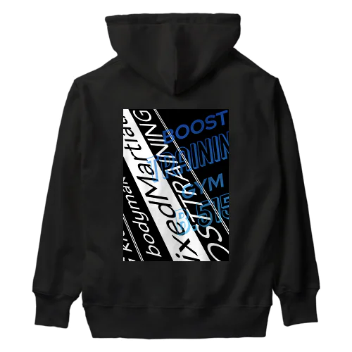 BTG2022#8 Heavyweight Hoodie