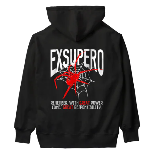 spider parka Heavyweight Hoodie