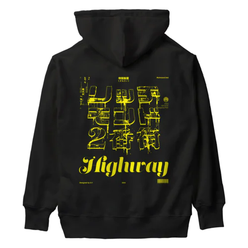 リッチモンド２番街_Highwayロゴ入り Heavyweight Hoodie