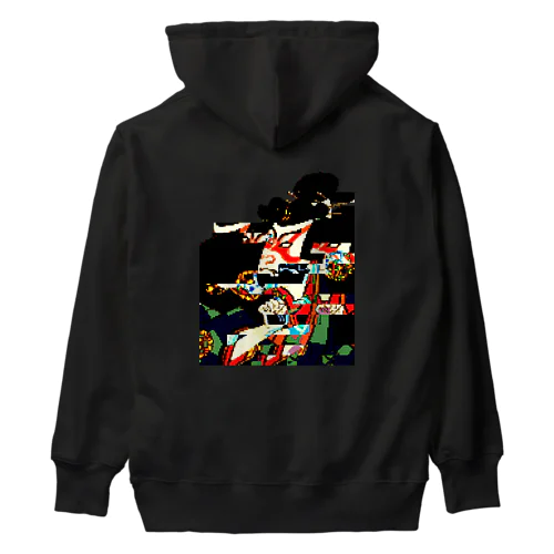 00666_nl Heavyweight Hoodie