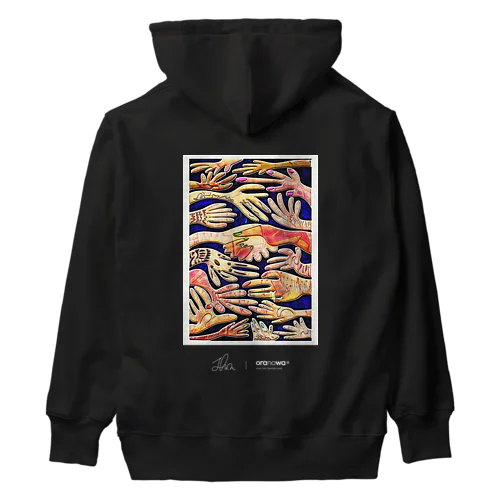 Shion : " 手 " Heavyweight Hoodie