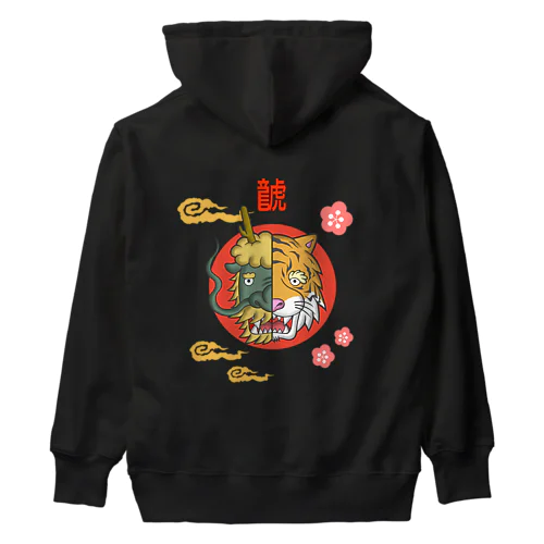 【バックプリント】はんぶんこな龍と虎 Heavyweight Hoodie