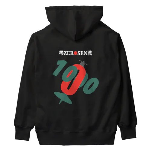 【バックプリント】零ZEROSEN戦 Heavyweight Hoodie