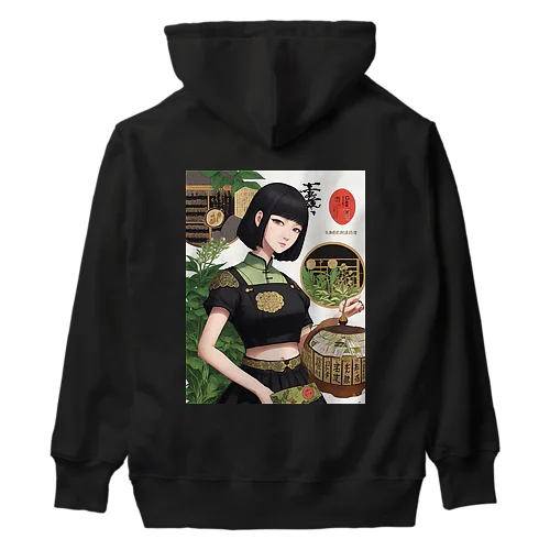 漢方薬の子#19 Heavyweight Hoodie