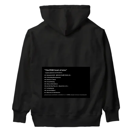 BLACK架空プレイリスト Heavyweight Hoodie