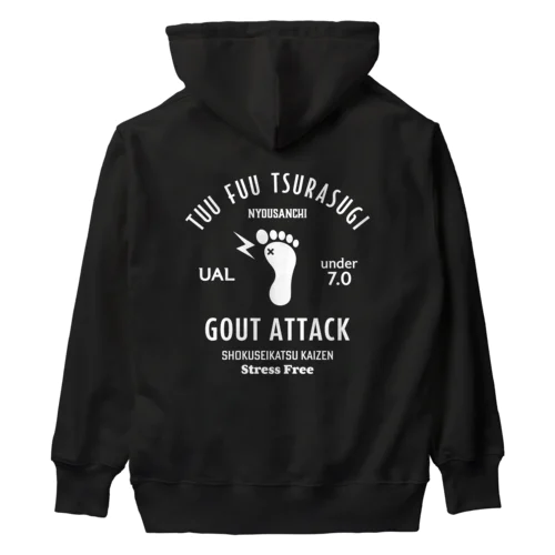 [★バック] GOUT ATTACK (文字ホワイト) Heavyweight Hoodie