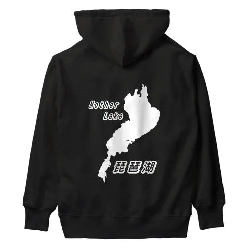 Mother Lake 琵琶湖 Heavyweight Hoodie