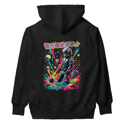 Galactic Cleanup Crew: Space Edition Heavyweight Hoodie