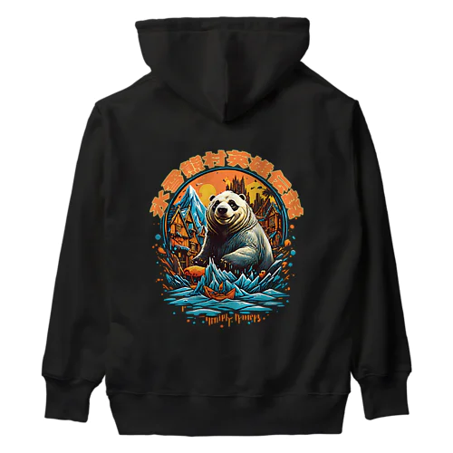 Legend of the Panda Village Heavyweight Hoodie