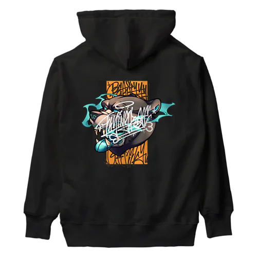 bone Heavyweight Hoodie