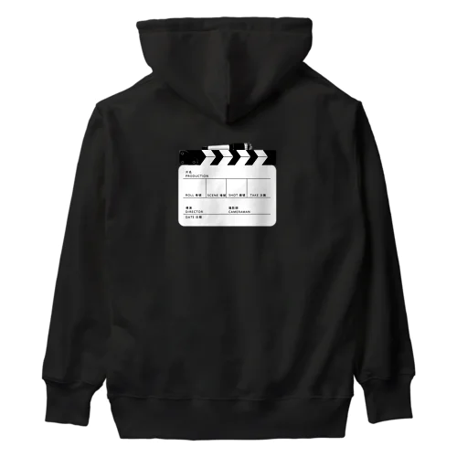 繁体字のカチンコ(バックプリント) Heavyweight Hoodie