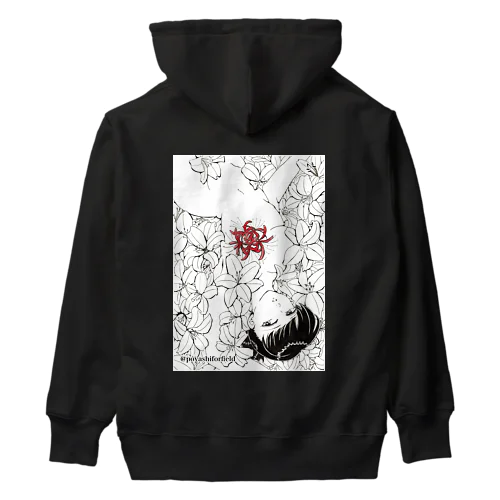 花園（全体） Heavyweight Hoodie