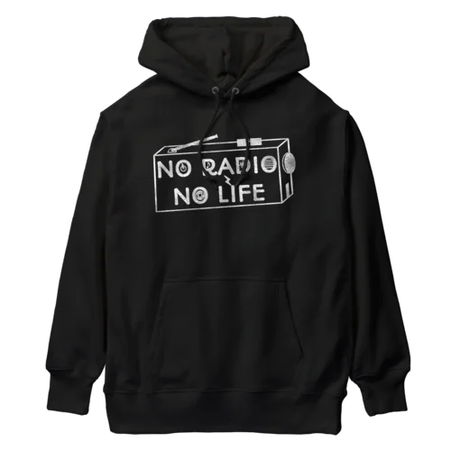 NO RADIO NO LIFE(ホワイト) ヘビーウェイトパーカー