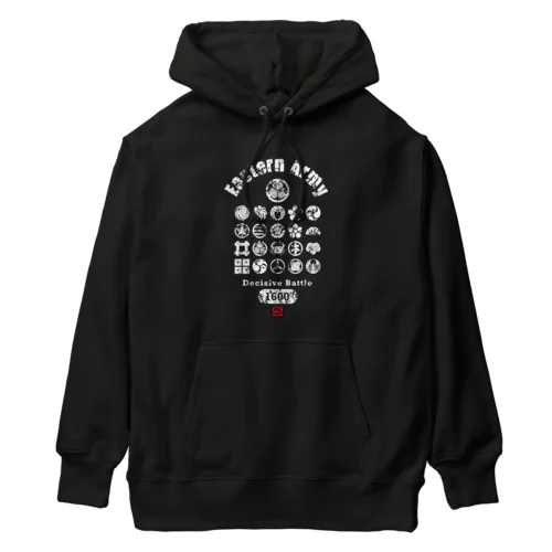 東軍 弐 Heavyweight Hoodie