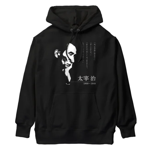 【日本文學館】太宰治 Heavyweight Hoodie