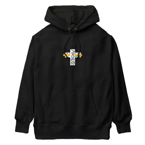 “/V<>i/2” repaired/ cross logo Heavyweight Hoodie