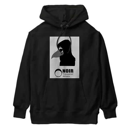 Essential worker Heavyweight Hoodie