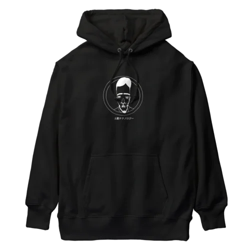 ハープ Heavyweight Hoodie