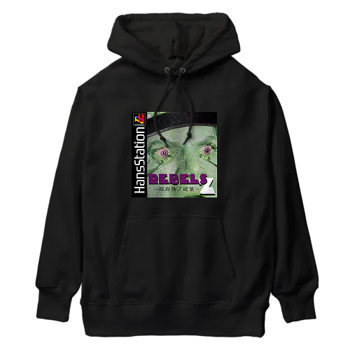 REBELS2〜政府共ノ逆襲〜 Heavyweight Hoodie