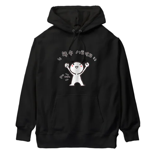 年中ハラペコ Heavyweight Hoodie