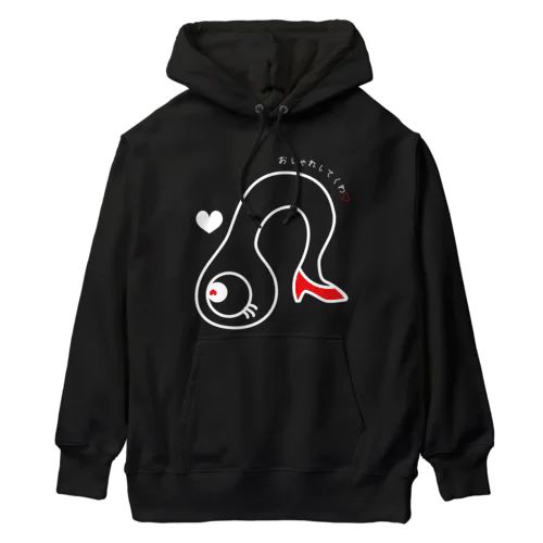 ひとつ目おばけちゃん Heavyweight Hoodie