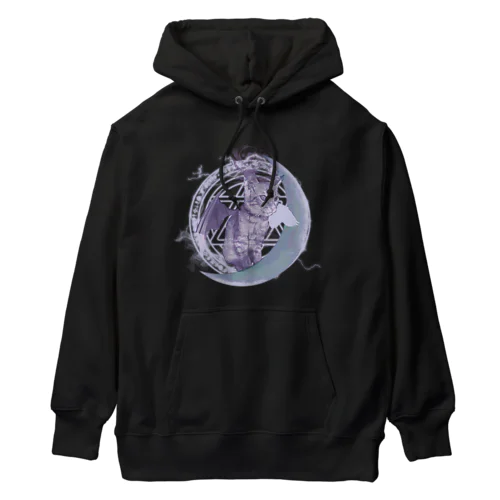 taru Heavyweight Hoodie