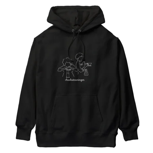 抽出人間　白線 Heavyweight Hoodie