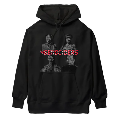 4genociders Heavyweight Hoodie