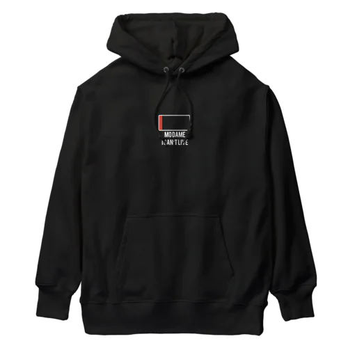 MO DAME I can’t live Heavyweight Hoodie