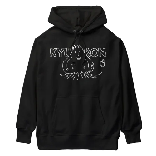 キュウコン（白抜き・文字バック） Heavyweight Hoodie