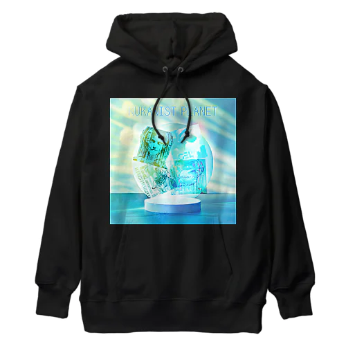 KUKANIST PLANET  Heavyweight Hoodie