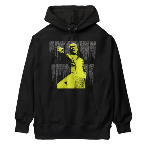 IDENTITY Heavyweight Hoodie