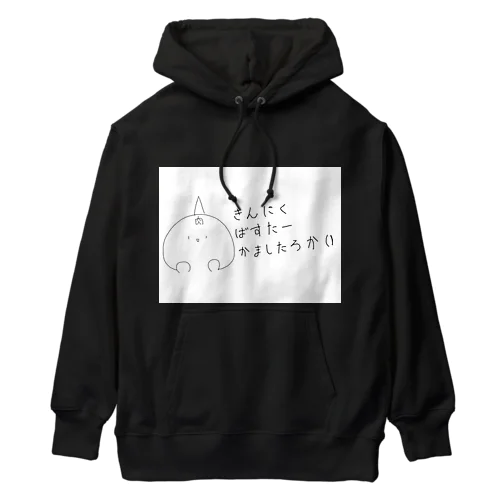 騎士ノア Heavyweight Hoodie