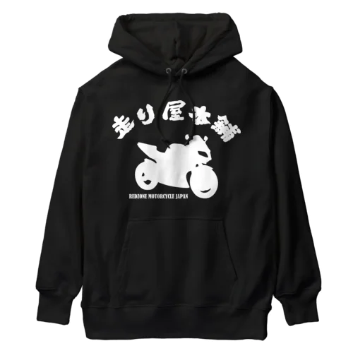 走り屋本舗 スーパースポーツ Heavyweight Hoodie