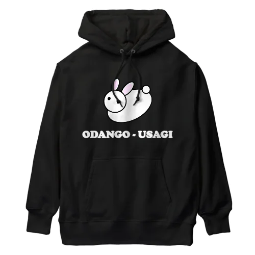 おだんごうさぎ　図鑑 Ver.　白 Heavyweight Hoodie