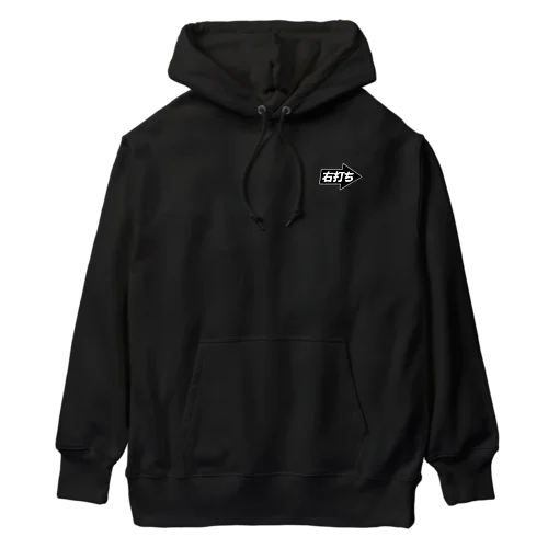 右打ち（黒） Heavyweight Hoodie