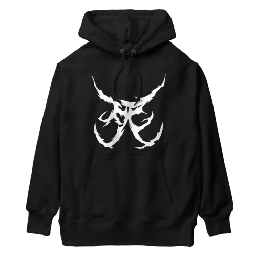 死　DEATH METAL LOGO WHITE Heavyweight Hoodie