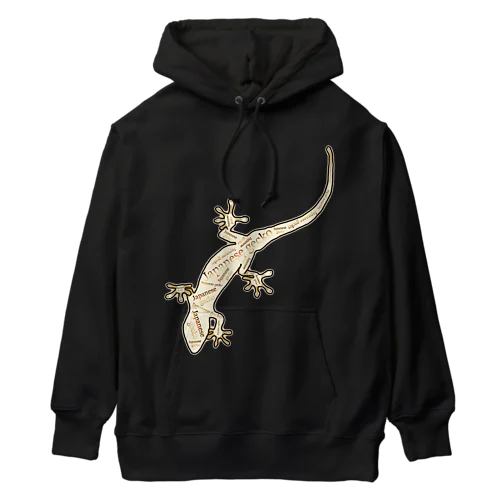 Japanese gecko(ニホンヤモリ)　英語デザイン Heavyweight Hoodie