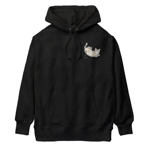 PUU Heavyweight Hoodie