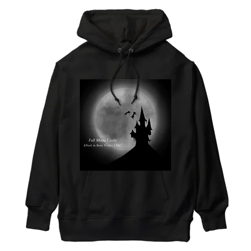 Full Moon Castle Heavyweight Hoodie