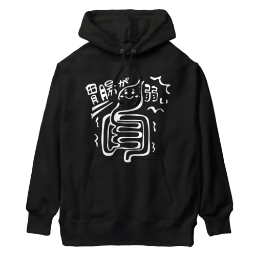 胃腸が弱いちゃん白抜きバージョン Heavyweight Hoodie