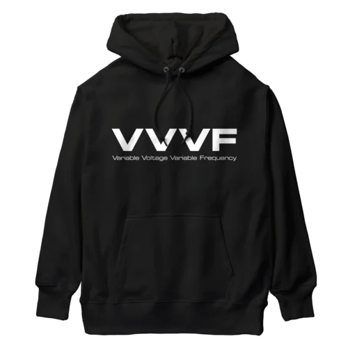 鉄道 VVVF ヘビーウェイトパーカー（濃色用） ヘビーウェイトパーカー