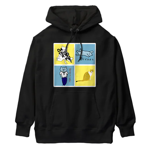 4者集計！RANDOM・白背景 Heavyweight Hoodie