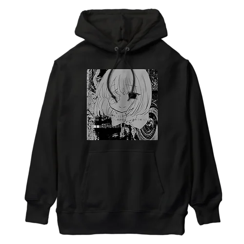 日記 Heavyweight Hoodie