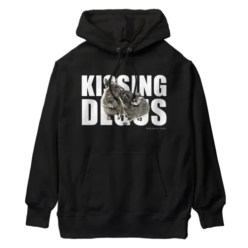 KISSするデグー Ｔシャツ＆パーカー 【濃色】 Heavyweight Hoodie