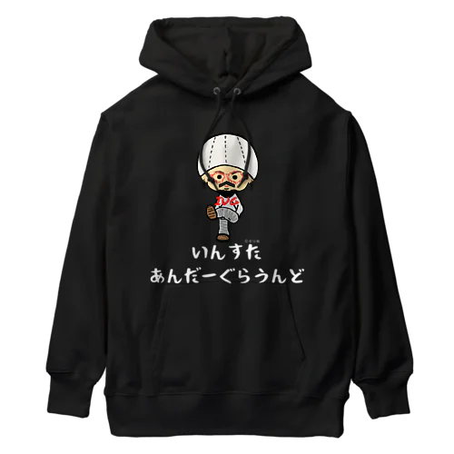 IUGchわしゆにふぉーむ Heavyweight Hoodie