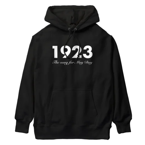 1923 Black Heavyweight Hoodie