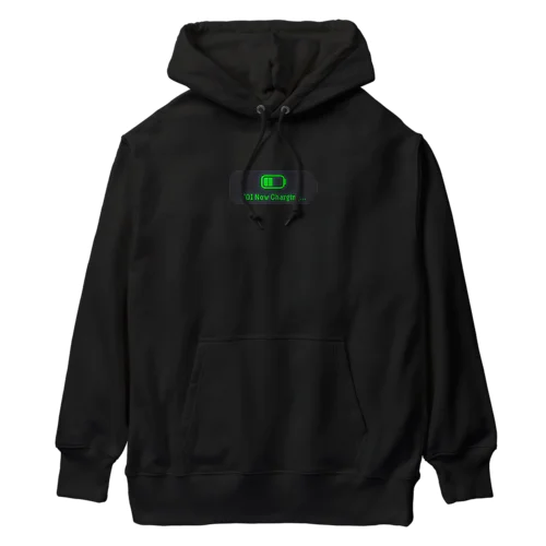 FOI Now Charging - GR Heavyweight Hoodie