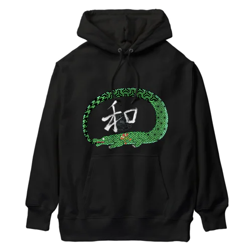 和柄ワニの和 Heavyweight Hoodie