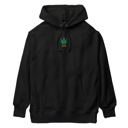 ワンポイント大麻ロゴ Heavyweight Hoodie